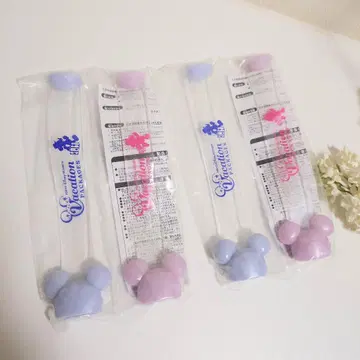 바케이션 패키지 빛나는 뱅글 팔찌 바케파 한정판 특전