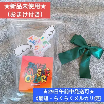 WEST. 쟈니즈WEST 돔 투어 2022 날아라 간사이에서 응원봉