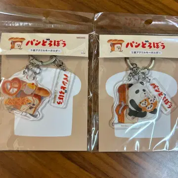 빵도둑 3단 아크릴 키링