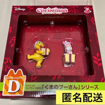 디즈니 해피 복권 크리스마스 오너먼트 D상 곰돌이 푸