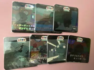 교육 방송 호메호메 카페 코스터 세트