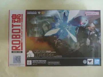 ROBOT혼 하이 고그 MSM-03C ver.ANIME 반다이남코