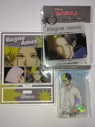 매쉬 레인 글리터 아크릴 블록 장면 사진 아크릴 스탠드 키링