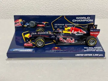레드불 레이싱 쇼카 2012 세바스티안 베텔 한정판