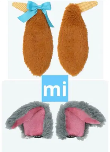 101마리 달마시안 레이디 카드놀이 2세트