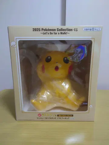 포켓몬 1번 복권 라스트 원 피카츄