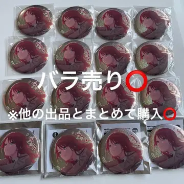 뱅드림 우다가와 토모에 Afterglow 캔뱃지 키라키라 ver. 로프트