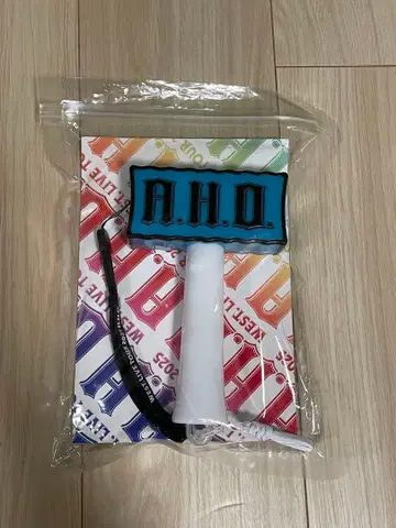 WEST. A.H.O. 응원봉