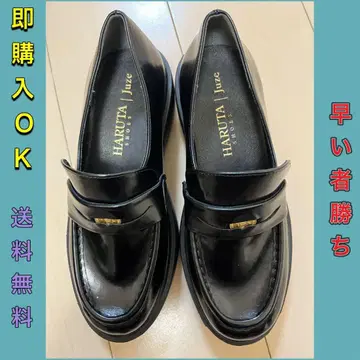 [ 미사용품 ] HARUTA 블랙 로퍼 juze