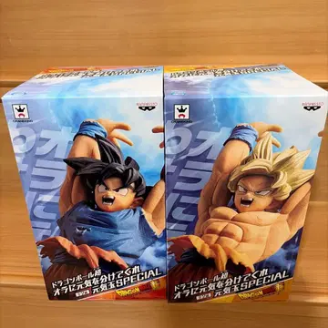 미개봉 드래곤볼 나에게 힘을 나눠줘라 원기옥 전 2종 세트