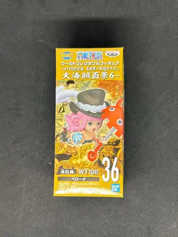 미개봉품 월드 컬렉션 피규어 대해적백경 페로나 원피스 ONE PIECE
