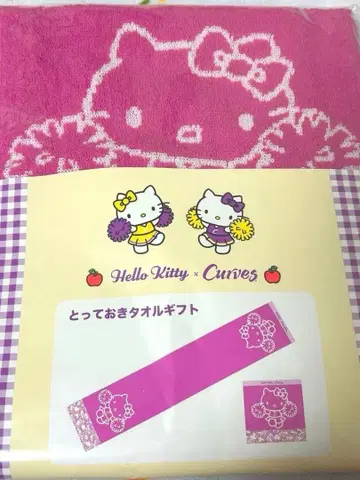Hello Kitty x Curves 타월