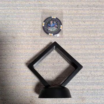 트리리온 게임 1조 달러 칩