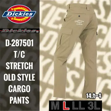 Dickies 디키즈 D-287501 14.카키 L 카고 팬츠