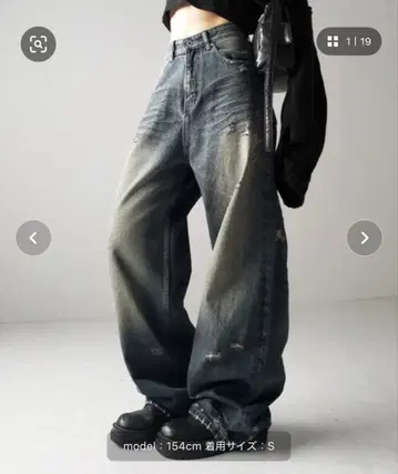 me+em select 데미지 와이드 루즈 데님