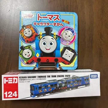 토마스와 친구들 롱 토미카 게이한 기차 캐릭터 도감 미니