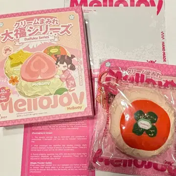 Mellojoy 메로조이 대복 감