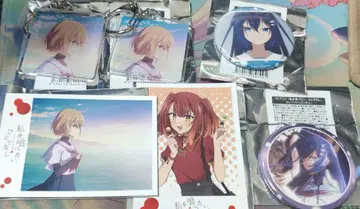 나를 먹고 싶어, 인간말종 굿즈 모음