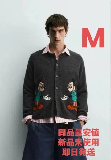 [ 새상품 ] ZARA 미키마우스 자수 가디건 다크 그레이