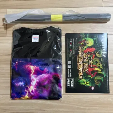 machine ULTRABEAST HAMMER BATTLE 셔츠