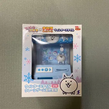 냥코 대전쟁 x 남코 캠페인 윈터 스타일 뽑기 게임형 저금통