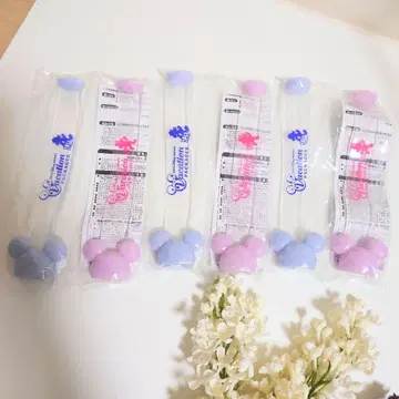 바캉스 패키지 빛나는 뱅글 팔찌 바케파 한정판