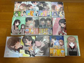 소꿉친구가 절대로 지지 않는 러브코미디 전권 세트