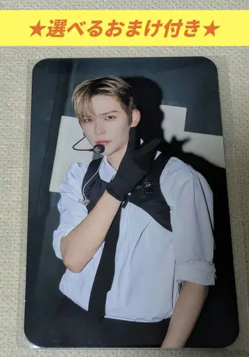 SM 30th 기념 RIIZE 은석 트레이딩 카드