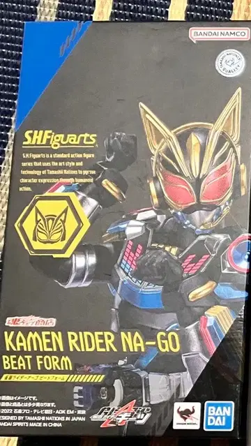 S.H.Figuarts 가면라이더 나고 & 버퍼