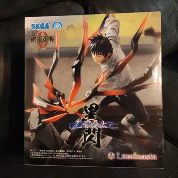 주술회전 옷코츠 유타 액션 피규어 Luminasuta
