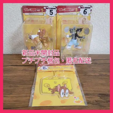 Happy 복권 톰과 제리 A상 피규어 A5 A6 덤