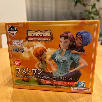 Revible Moment - 나미 & 조코 & 페룬걸 - 라스트 원