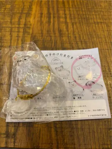 우리 집 반려동물 털뭉치 치와와 (화이트) 한정판 모듬