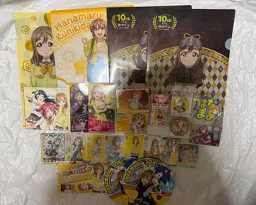 러브 라이브 선샤인 쿠니키다 하나마루 굿즈 모음