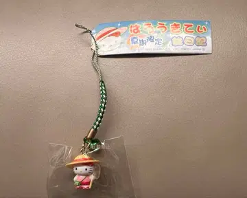 초레어 [ 지역 한정 키티 ] 여름 한정판 그림 일기 끈 스트랩