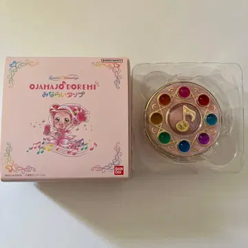 오쟈마녀 도레미 견습 탭 프리미엄 반다이