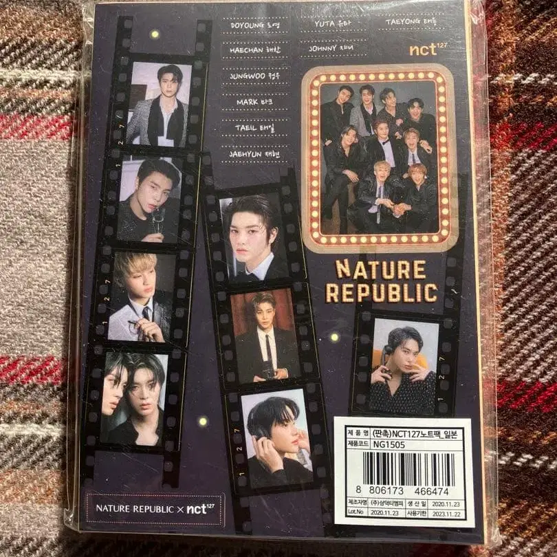 5번째 상품 이미지