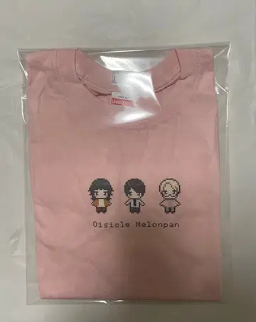 맛있는 멜론빵 t셔츠