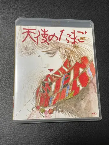 천사의 알 Blu-ray