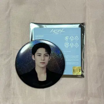 민규 캔뱃지 NEW_ SEVENTEEN