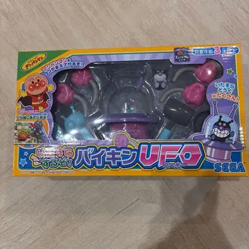 SEGA 바이킹 UFO 호빵맨