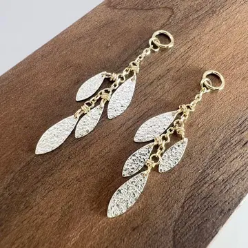 아가트 코라레 귀걸이 참 리프