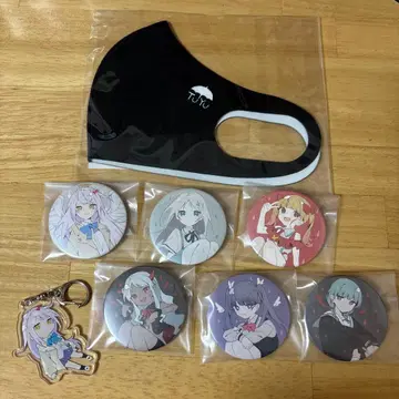 츠유 굿즈 묶음 판매