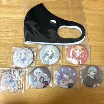 츠유 굿즈 묶음 판매