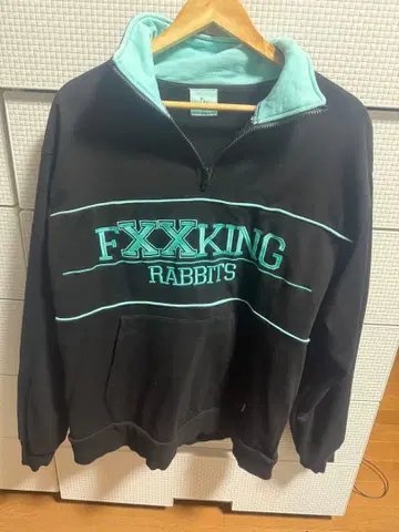 FR2 월도 오키나와 한정판 하프 지퍼