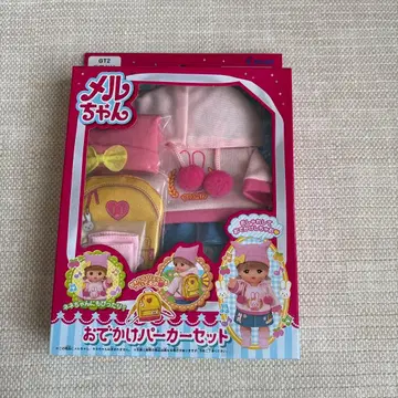 멜짱 외출 후드티 세트