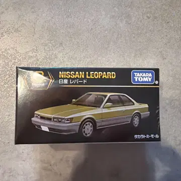 타카라토미 토미카 프리미엄 10주년 기념 특별 복각 닛산 레퍼드