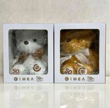 IMCA 50th 테디베어 2체 세트