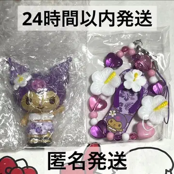 산리오 쿠로미 토코나츠 마스코트 스트랩 일광화상 하이비스커스 헤이세이