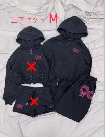 9090 girl 셋업 상하의 세트 M